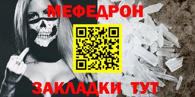 ешки Кинель