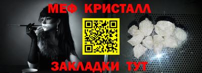 2c-b Кингисепп