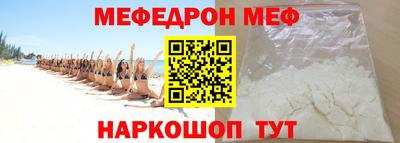 эйфоретик Кимры