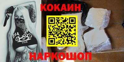 эйфоретик Кимры
