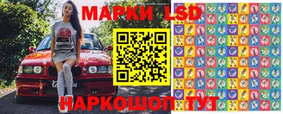 ешки Кинель