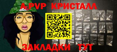 эйфоретик Кимры