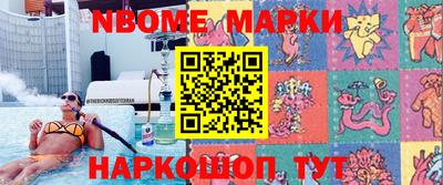 ешки Кинель