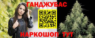 ешки Кинель