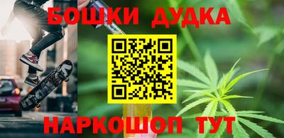 эйфоретик Кимры