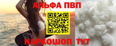 эйфоретик Кимры