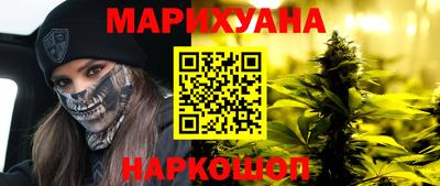 2c-b Кингисепп