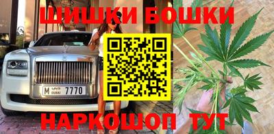 эйфоретик Кимры