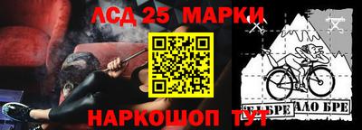 ешки Кинель