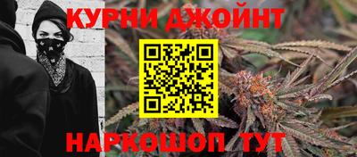 ешки Кинель