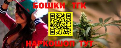 2c-b Кингисепп