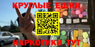 ешки Кинель