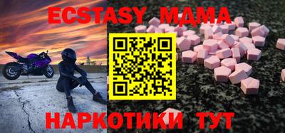 ешки Кинель