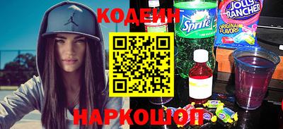 эйфоретик Кимры