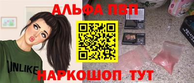 ешки Кинель