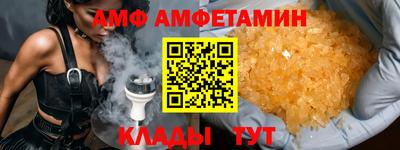 2c-b Кингисепп