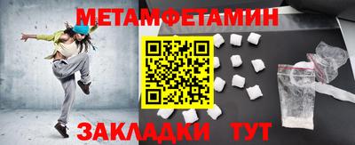 эйфоретик Кимры