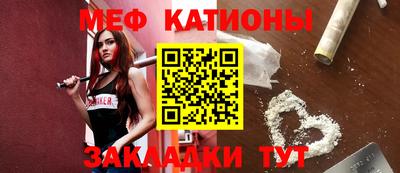 эйфоретик Кимры